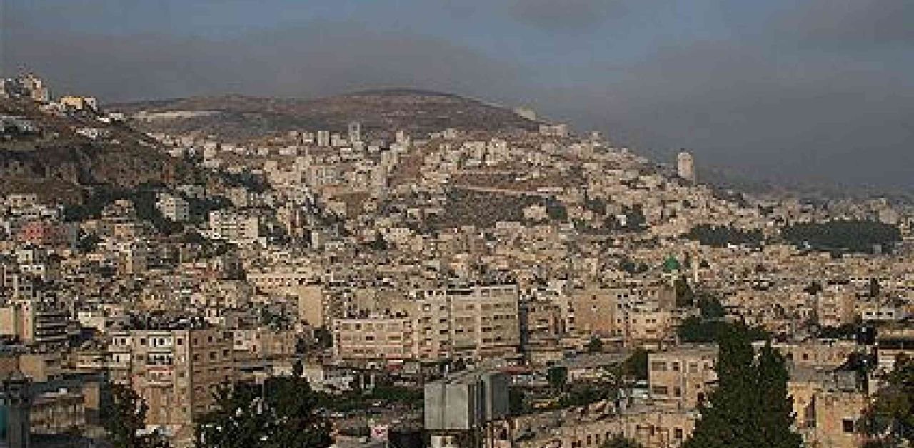 Central Mountain Air Palestine Office